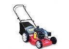 Techway - Model TWLMQB510PRMP - 20inch Gasoline Lawn Mower
