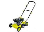 Techway - Model TWLMQC460PS - 18inch Side-discharge Lawn Mower
