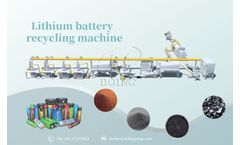 What qualifications and procedures are required for the recycling of waste power lithium batteries?