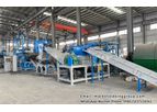 Henan Doing - E waste recycling plant