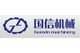 Guoxin Machinery Factory