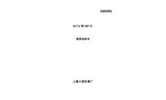 Sanxin - Model SX712 - Portable ORP Meter Manual