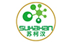 SKHZYE-MW011 - Municipal solid waste treatment with enzymes, which can degrade organic waste and remove the foul odor