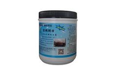 SUKAClean - Model S/T Series - Biological Living Preparation Composed