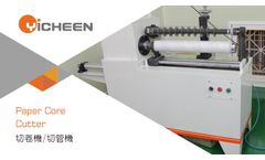 How Does Paper Core Cutting Machine Work?|Paper Tube Cutting Machine–Yicheen - Video