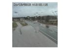 Helios - Road Conditions Analytics Software