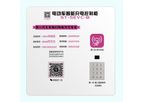 Suntrans - Model ST-SEVC-B - Electric Bicycle Intelligent Charging Control Cabinet