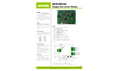  	Galvanic - Model KCD-ON100 - Oxygen Sensor Module - Brochure