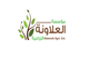 Alawneh Agriculture Est.