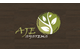 A.J.E. Systems (UK) Ltd.