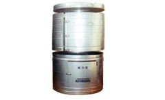 Hung Star - Model HS-052 - Automatic Fish Feeder