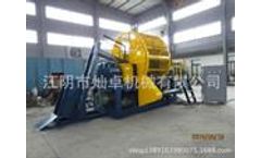 CZ - Model 1200 - Tire Shredder-Crush the Whole Tire into chips