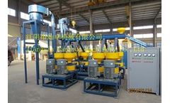 CZ - Model C-300 - Sell Superfine Rubber Mill-- Crumb Rubber Machine