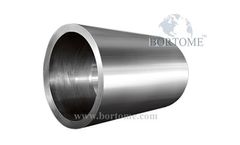 TongYu - Forging Hydrogenation Reactor Shell Ring