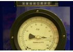 Test Kit Calibration Lab