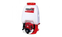 KAWASHIMA - Model FH768-GX25 - Knapsack Power Spray