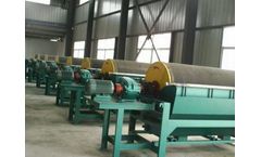 Baiyun - Model YCMC - Wet Pulse Magnetic Separator