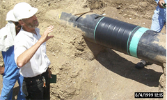 STOPAQ - Outerwrap PVC