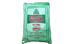 Kisan - City Compost