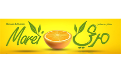 Citrus Rootstock Seed