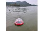 Hydrosurvey - Drifting Buoy