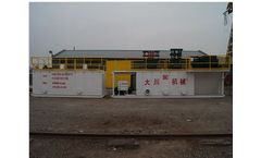 Dachuan - Model HDD - Drilling Mud Recycling System