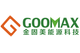 Xiamen Goomax Energy Technology Co., Ltd.