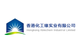 HongKong Ablechem Industrial Limited