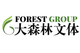 Forest Group