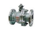 Cast Steel Reducing Floating Ball Valve