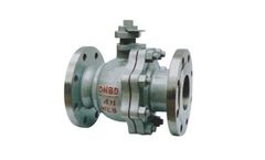 Jingjia - Cast Steel Reducing Floating Ball Valve
