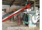Biomass Pellets