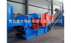 Straw Granule Production Line