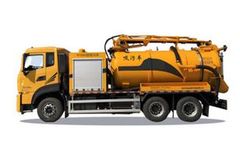 Xianglong - Model Vt2500 series - Suction Vehicle