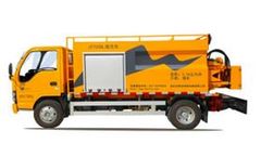 Xianglong - Model Jt700ql series - Cleaning Car
