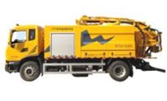 Xianglong - Model Ct1800 - Cleaning and Suction Vehicle Series