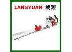 Model LY-S230 - Hedge Trimmers