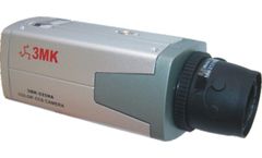 Furkan - Model 3MK-525NA - Box CCTV Camera
