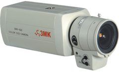 Furkan - Model 3MK-522 - Box CCTV Camera