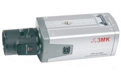 Furkan - Model 3MK-522NA - CCTV Box Camera