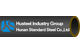 Hunan Unique Steel Pipe Co.,Ltd