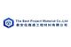 The Best Project Material Co.,LTD