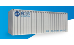 BOW - Model B Series - Intelligent Compact Water Treatment System (ICWT)