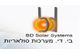 BD Solar Systems