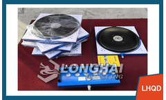 LongHai - Model LHQD-B (54 Ton) - Air Casters