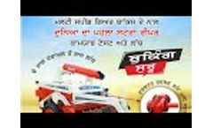Straw Reaper Machine with Multi Speed Gear Box | World`s First Straw Reaper | KS Group Malerkotla - Video