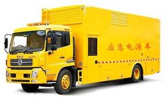 Hiersun - Model HR500-HR800 - Diesel Generators for Commercial and Recreational Vehicles