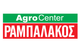 Rampalakos A.A