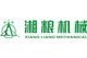 Hunan XiangLiang Machinery Manufacture Co., Ltd