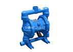 Yonjou - Model QBK - Diaphragm Air Pump
